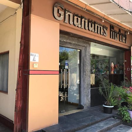 Gnaanams Hotel And Restaurant Τζάφνα Εξωτερικό φωτογραφία