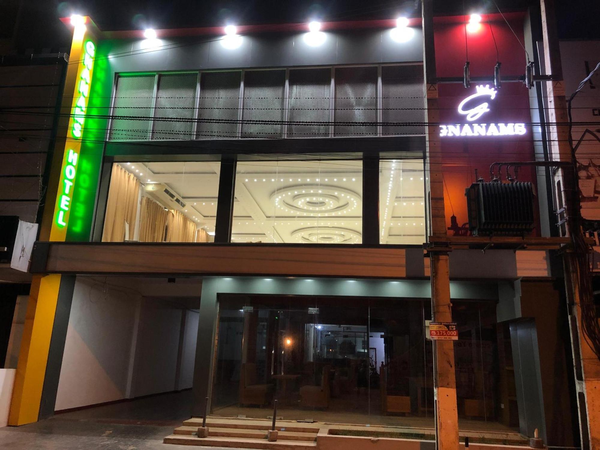 Gnaanams Hotel And Restaurant Τζάφνα Εξωτερικό φωτογραφία