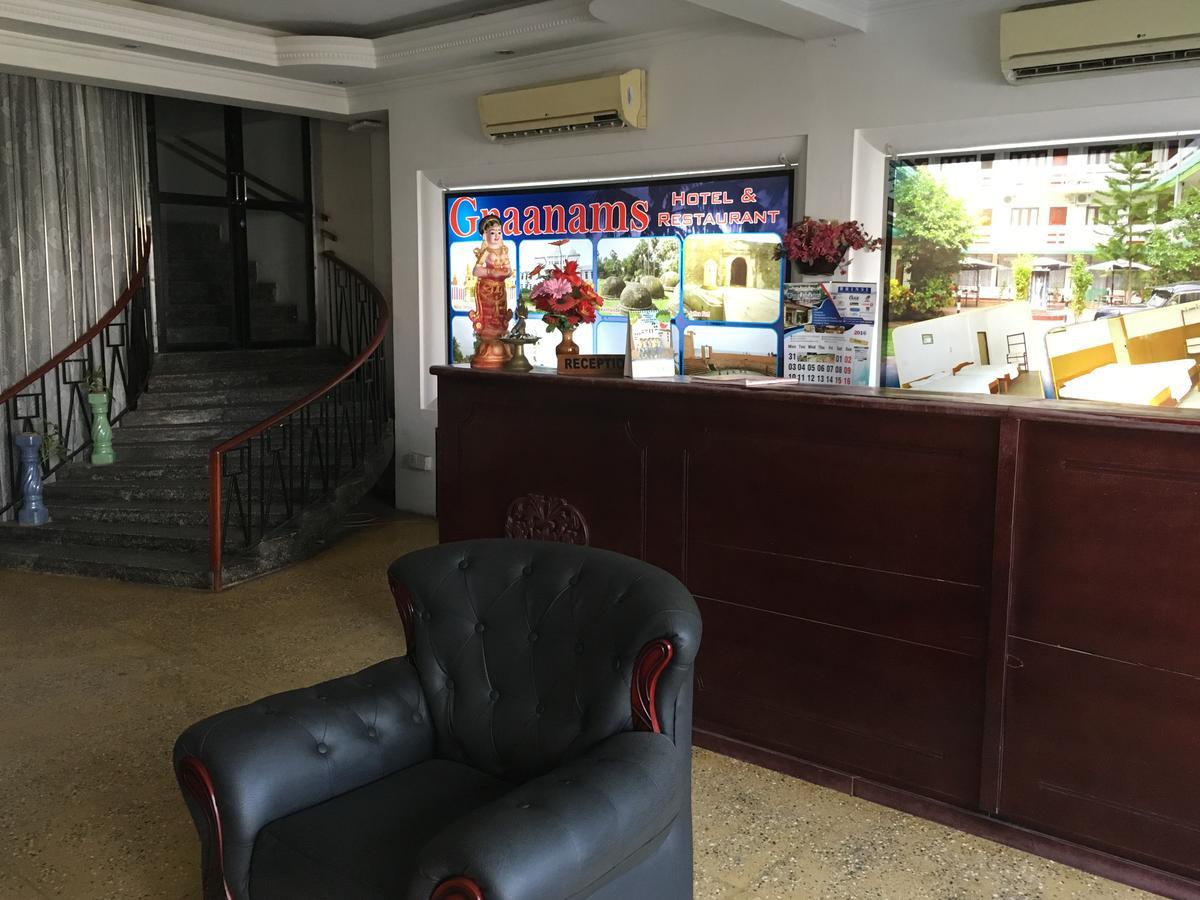 Gnaanams Hotel And Restaurant Τζάφνα Εξωτερικό φωτογραφία